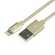 Cable USB Klip Xtreme KAC-010GD iPhone 1.0m Dorado