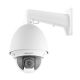 Cámara PTZ Hikvision DS-2AE5225T-A 2MP x25 IP66
