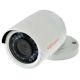 Camara CLEAR VISION Bullet HD 1080P Turbo, IR20m