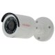 Cámara CLEAR VISION Bullet 700 TVL 0.4 Mm 12 V DC
