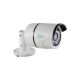 Cámara Iflux ATC12R25F36 TVI 2MP 3.6mm 25m IP66