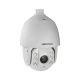 Cámara PTZ Hikvision DS-2AE7232T-IA 2MP 32x 120m