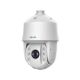 Cámara IP PTZ HiLook PTZ-N5225I-AE 2MP 25X