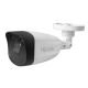 Cámara IP Hikvision IPC-B121H 2MP 2.8mm 30m IP67