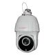 Camara Clear Vision C720PTZ 23X 720P 1/3' PTZ