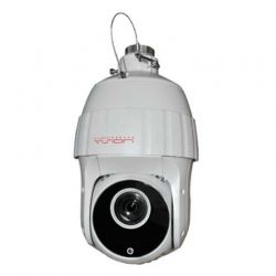 Camara Clear Vision C720PTZ 23X 720P 1/3' PTZ