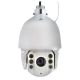 Camara IP Clear Vision C940 PTZ 20x 1.3' 100mts