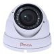Camara Clear Vision CDW004V 720P 2.7-12mm IR 30m