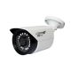 Cámara LOGAN RL-TL905DS-PH3548 TVI 5MP 3.6mm 30m