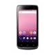Punto Venta Unitech EA500-QAGFUMRG 1D 2D IP67