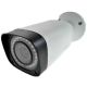 Camara Clear Vision CDW1200BVF 2.7-12mm 1080P
