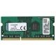 RAM Kingston KCP3L16SS8/4 DDR3 4GB 1600MHz 1.35V