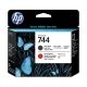 Cartucho de Tinta HP Printhead Tricolor/Negro
