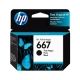 Cartucho de Tinta HP 667 Ink original- Negro