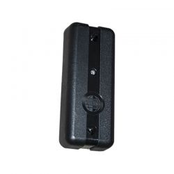 Lectora De Proximidad RBH Access Multiformato