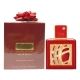 Colonia Armaf Oros Holiday Edition Edp 85Ml Lady