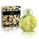 Colonia Armaf Marjan Gold Edp 100ml para mujer